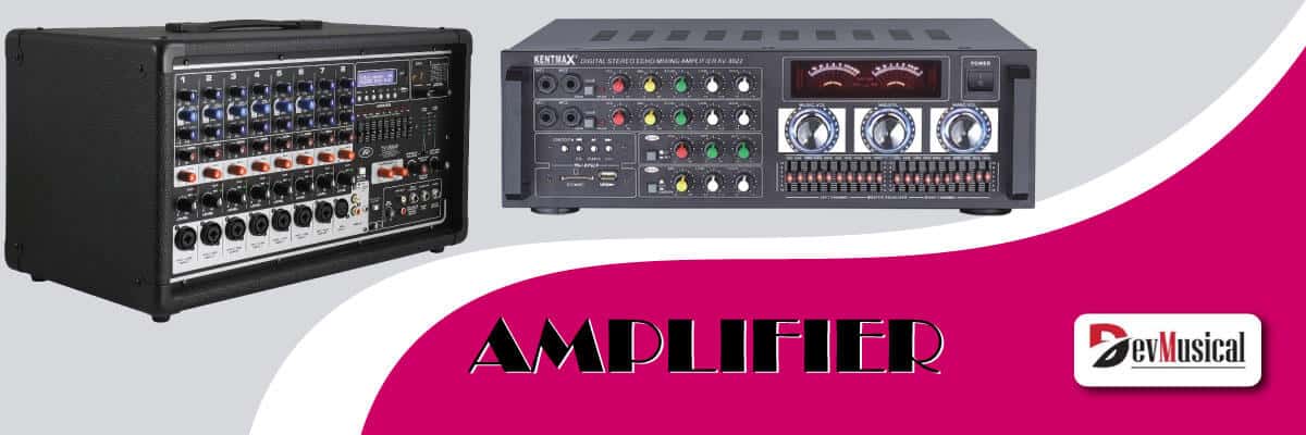 AMPLIFIER