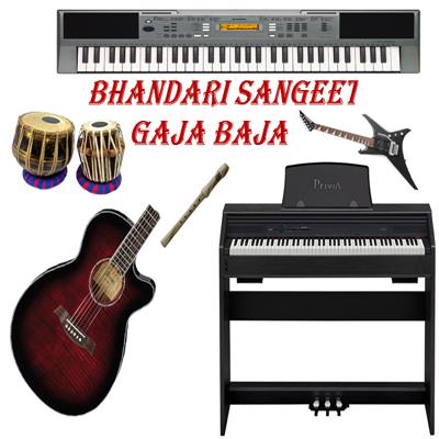 The Importance of Music for Us