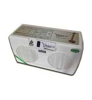 Radel Saarang Ranjani Plus 5